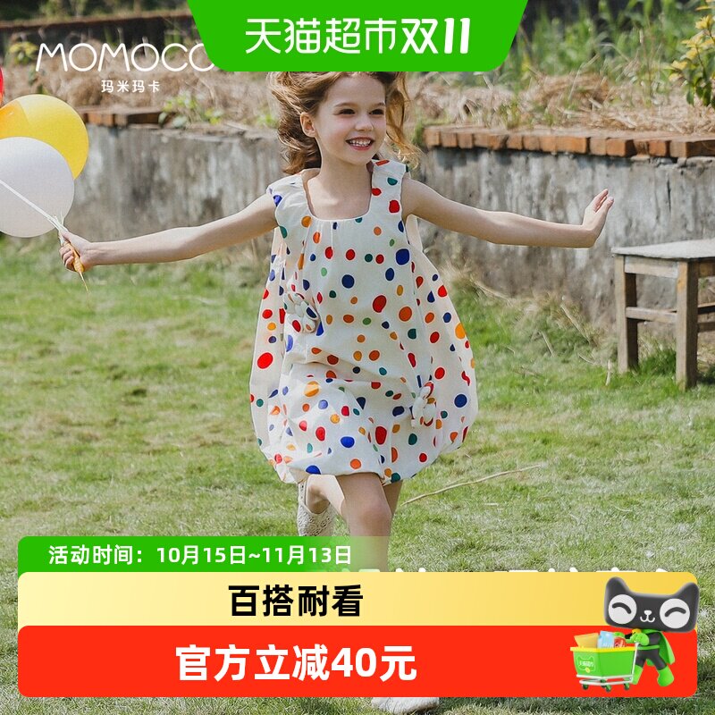 玛米玛卡新款夏季纯棉女童连衣裙
