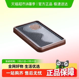 仿乌金石小型茶台功夫茶具沥水干泡台茶托盘 唐丰茶盘家用2025新款