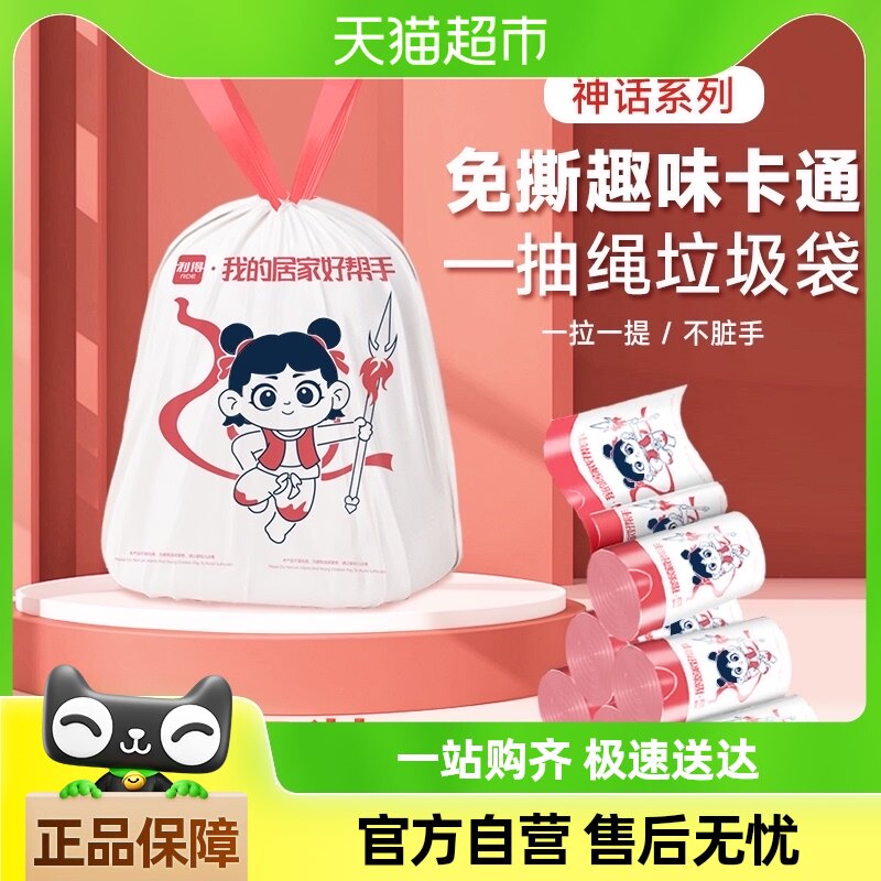 ��˺ӡ���������������