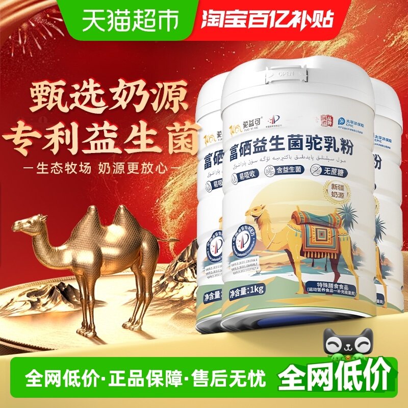 ��������������һ���� Ч�����ѡ�������������60g/�� ����ɸ�������������� 9.81Ԫ