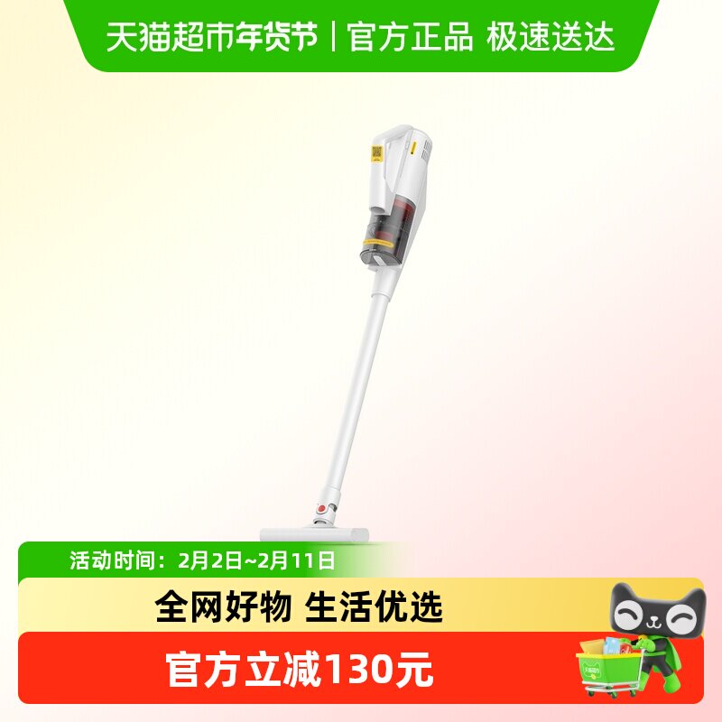 吸尘器品牌粉丝文化严重吗？一篇基于真实消费观察的客观解答