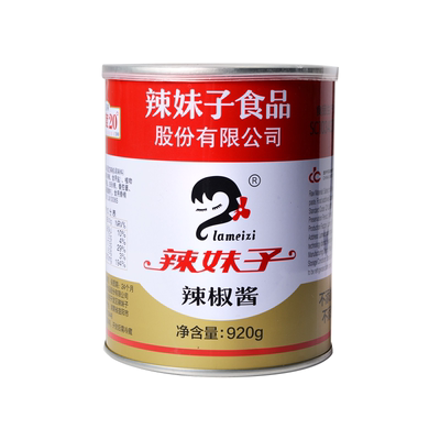 辣妹子辣椒酱920g调料海鲜