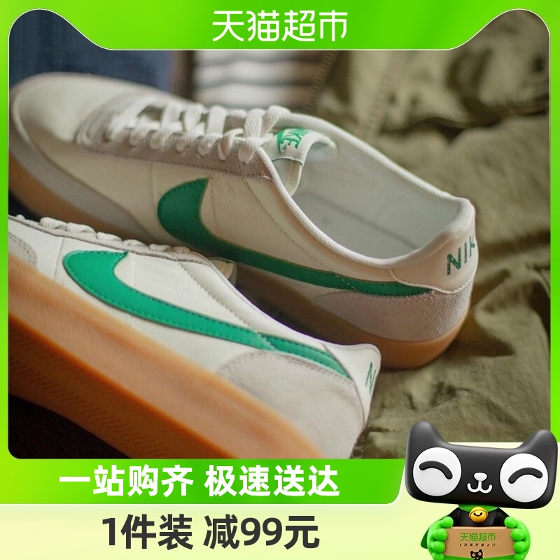 Nike耐克男鞋Killshot2联名运动鞋低帮板鞋耐磨休闲鞋432997-111