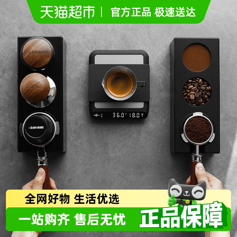 轰炸机多功能手柄支架51-58通用
