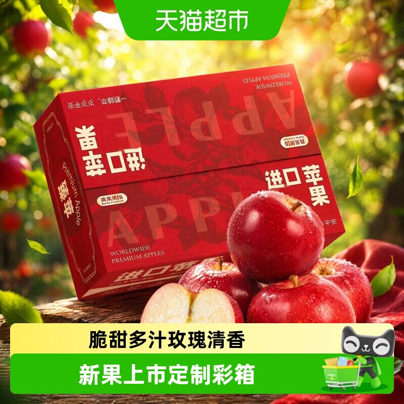 商品图