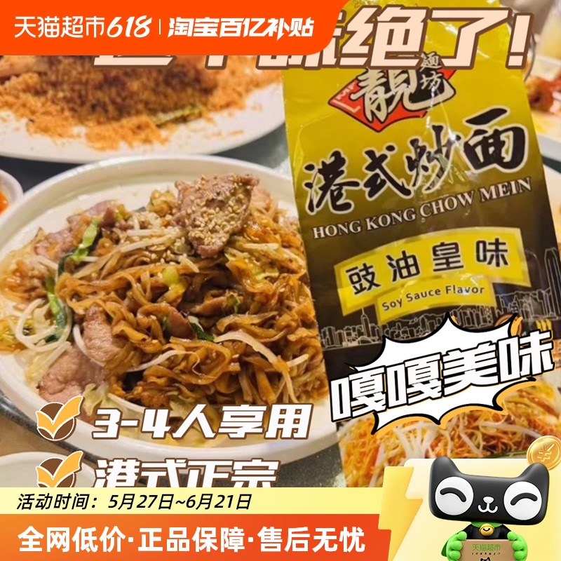 ͻζ 添ͻζʽζ15.01Ԫ(88VIP 95)