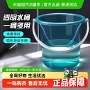 宝时可水桶家用手提洗衣桶子加厚储水桶学生宿舍泡脚桶大容量拖把