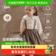 Oak 宝宝背带裙灯芯绒半身裙婴儿裙子女孩短裙 秋季 Family 新品