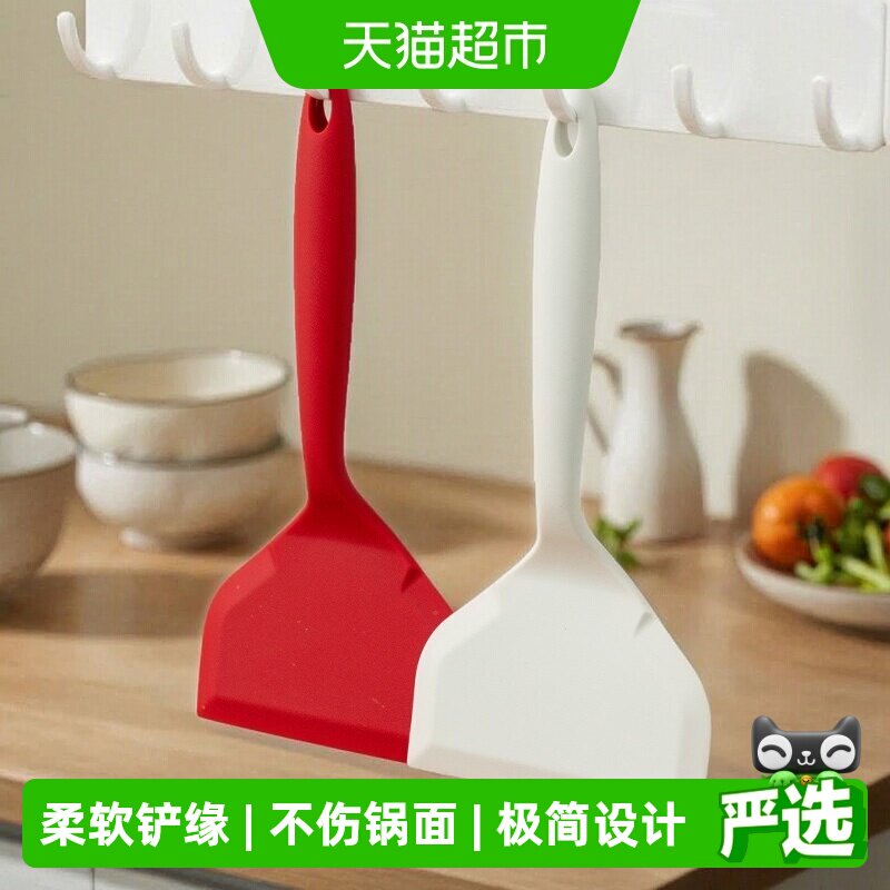 onlycook硅胶铲保护锅面挂孔设计图片