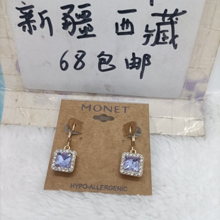 M0NET标耳紫金瑕疵 包邮 满26