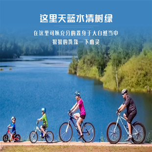 北京旅游延庆骑行33公里休闲骑游 妫河公园-世葡园-阪泉公园