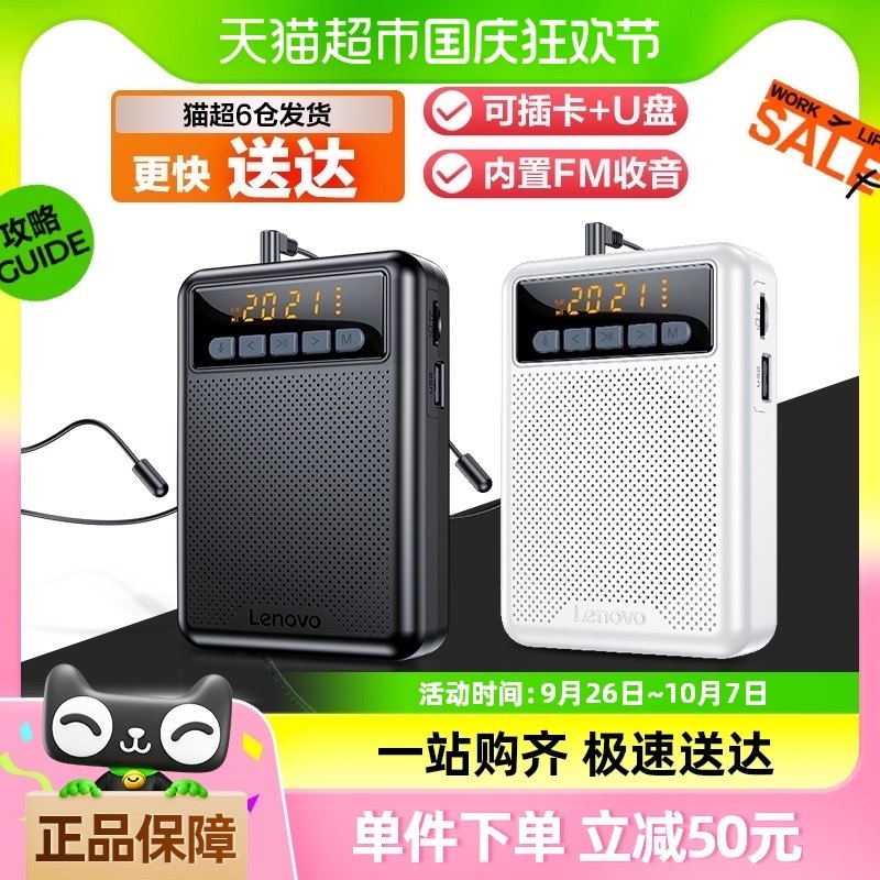 ��ɫ ����������������С�۷�