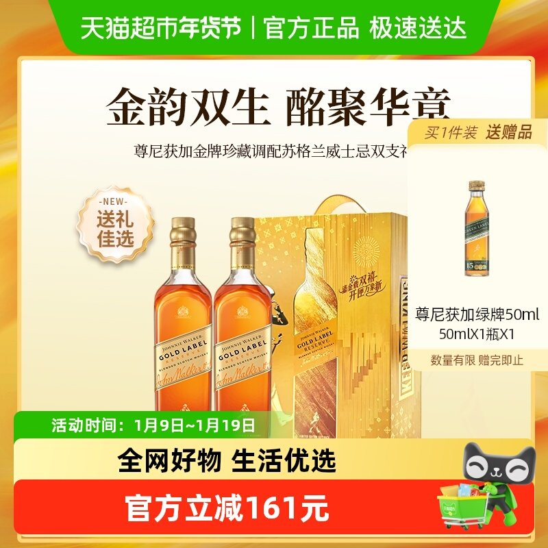 �����ӽ�����ʿ����� 492.1Ԫ(��88VIP 95��)