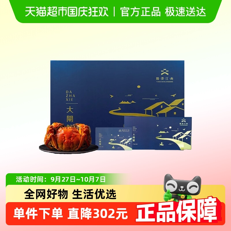 νϴբзȯзƷзȯ2888