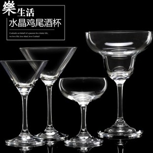 红酒杯 高脚杯 香槟杯洋酒杯三角杯玛格丽塔杯 水晶玻璃鸡尾酒杯