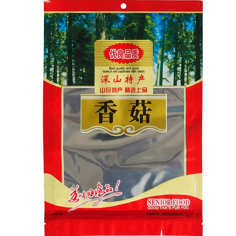 香菇包装袋木耳礼品袋干货自封袋