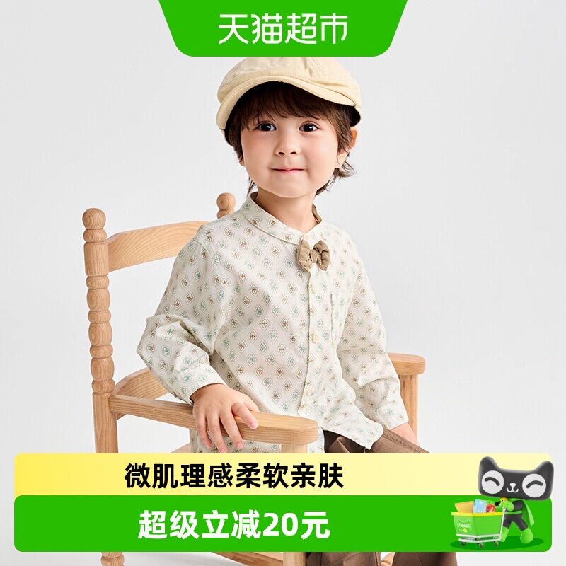 巴拉巴拉长袖衬衫男童衬衣时尚潮