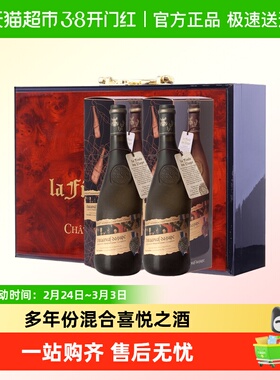 法国歪脖子红酒教皇新堡干红葡萄酒双支礼盒装商务送礼750ml*2瓶