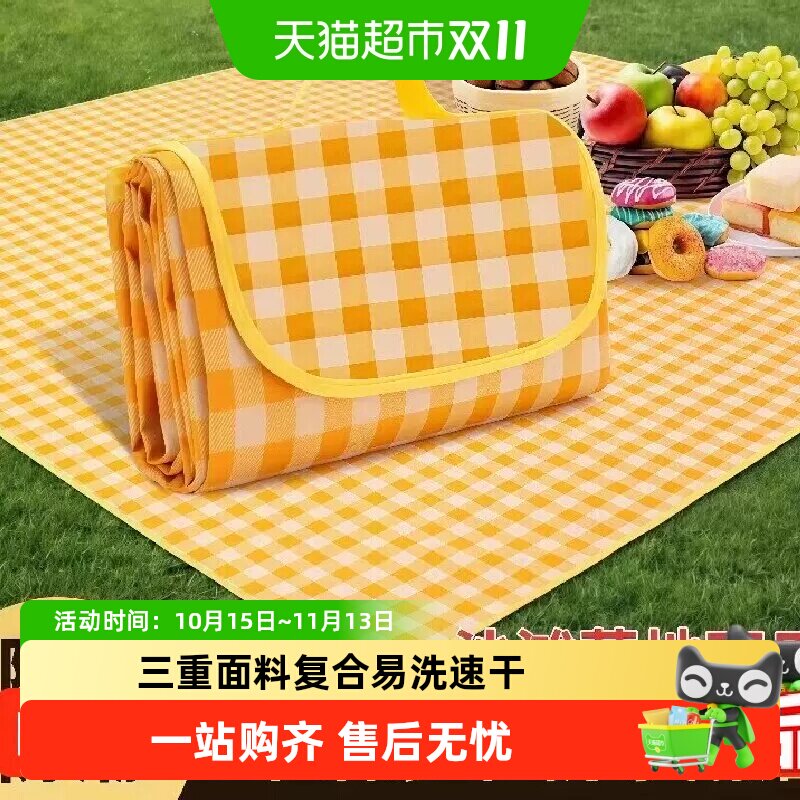 德沃多野餐垫加厚便携彩膜防水防滑格纹三重面料复合易洗速干50kg