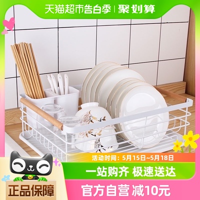 houya厨房碗碟筷置物架碗架