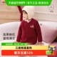 babylove宝宝薄夹棉外套春秋保暖开衫 过年红色上衣拜年服金柿如意