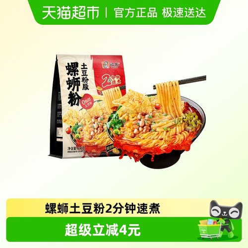 宛禾螺蛳粉土豆粉版436g