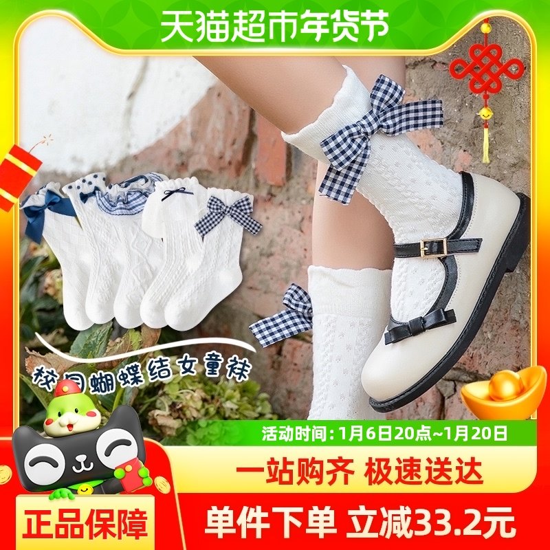 ��ͯ������Ůͯ��ɫ���ӱ�����Ͳ��Ů�����๫��ѧ�����ഺ���ﶬ