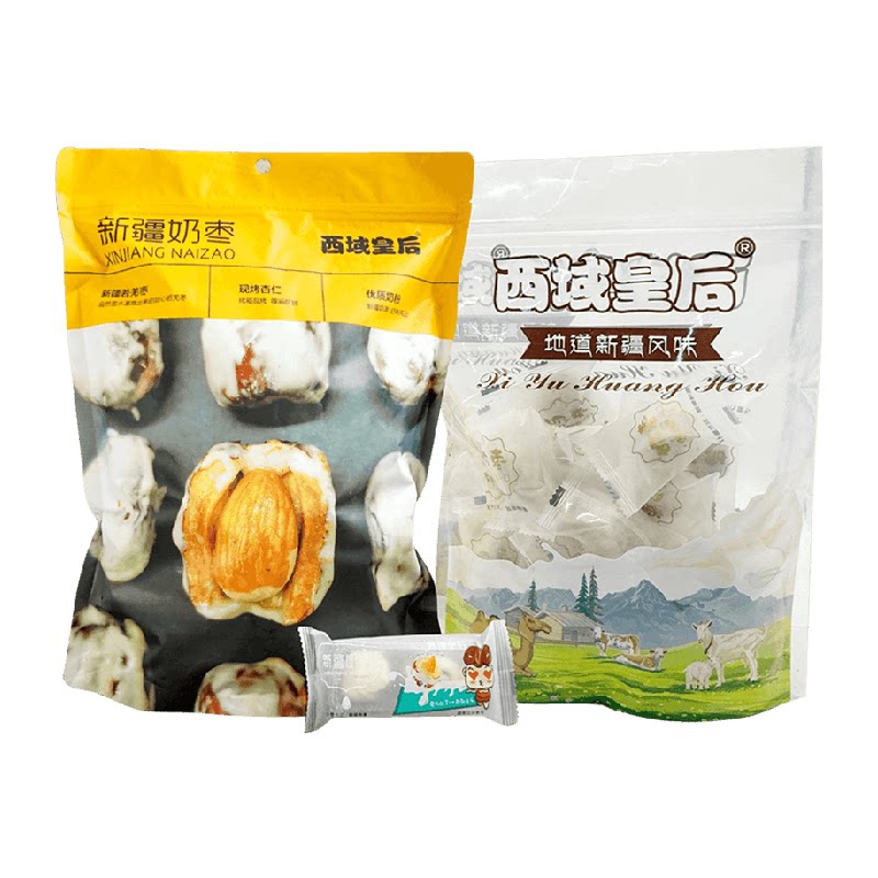 西域皇后新疆奶枣开袋即食奶香图片