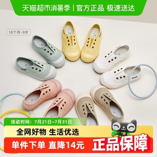 2025新款 軟底 戴維貝拉兒童帆布鞋 春款 女童寶寶板鞋 包郵 男童休閑鞋