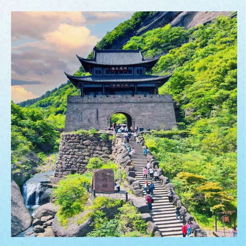 [剑门关-大门票]剑门关门票