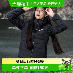 Puma彪马女服Hooded户外保暖棉衣日常通勤棉羽舒适简约外套