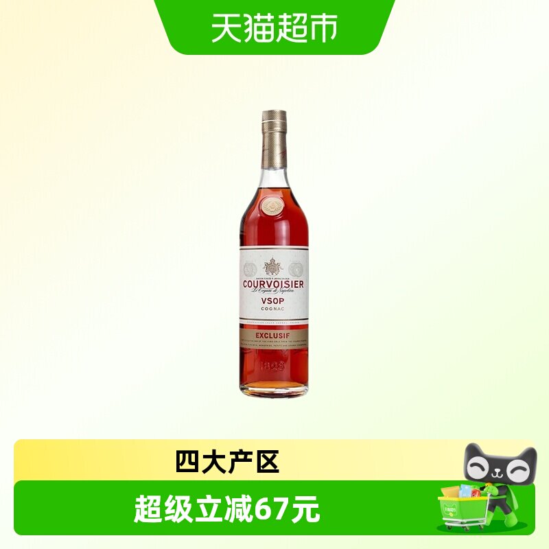馥华诗VSOP干邑白兰地图片