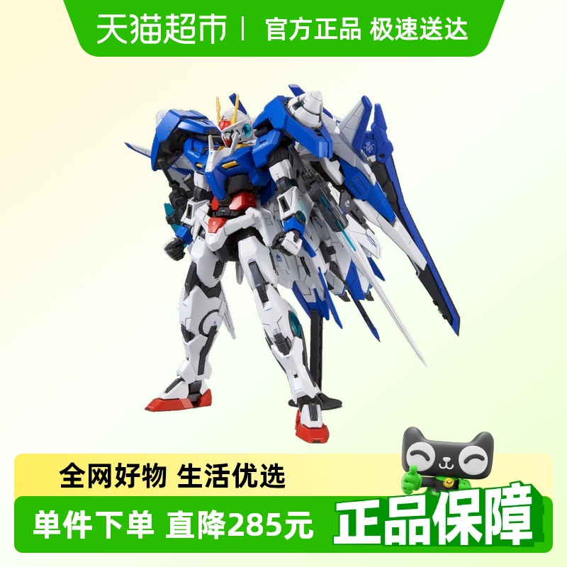万代MG1/100比例拼装模型1盒