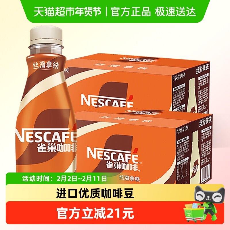 凑单后退 - 线报酷