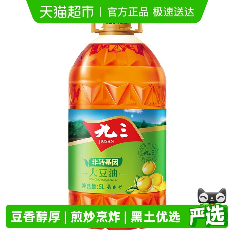 ������ת������;������Ͷ��㴼�����Ͱװʳ���� 51Ԫ