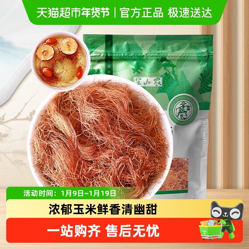 ��ɽũ������ɷǲ������ҹ�������������и�����ˮ����Ʒ�� 22.61Ԫ(��88VIP 95��)