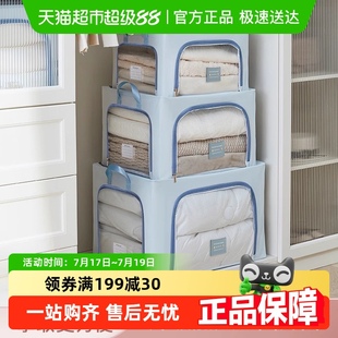 eachy衣服收纳箱家用布艺衣物收纳盒被子百纳箱衣柜可折叠储物箱