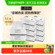 DAMAH美妆黑魔法一次性抽取式 洗脸巾女加厚化妆洁面绵柔巾10包装