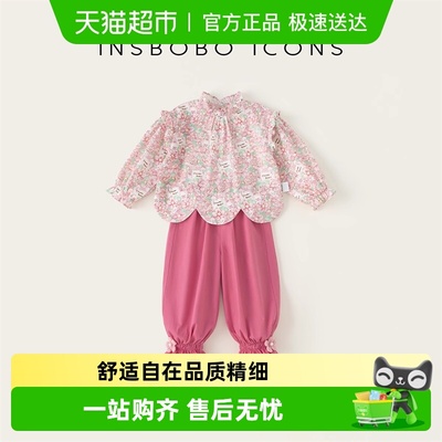 INSbobo女童套装春款套装