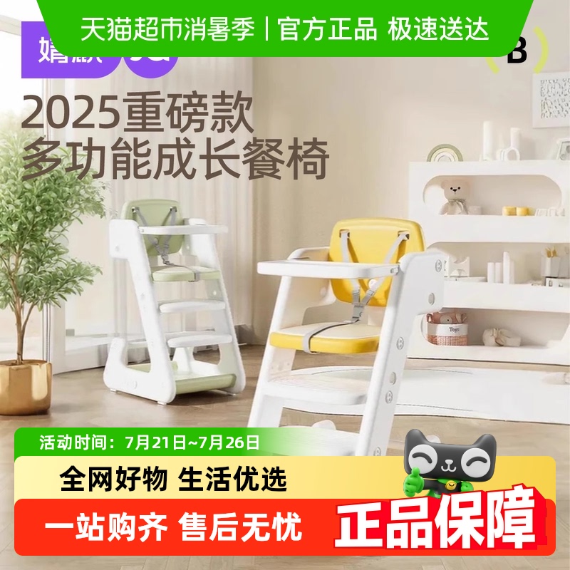 豦μóԷС߽ͯŲζͯѧϰӤɳ208.33Ԫ