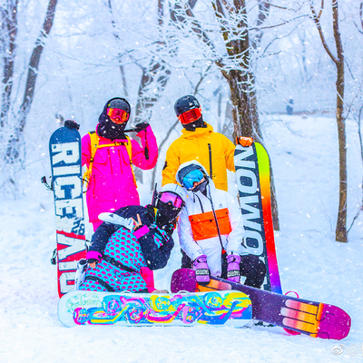 滑雪1-3晚长白山万达智选假日悦华momoland旅游温泉