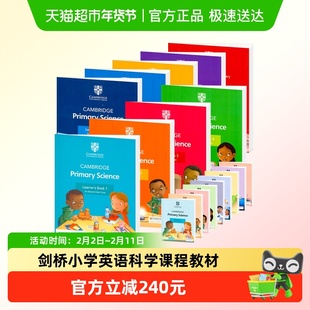 剑桥小学英语科学课程Cambridge primary science 国际小学教材书