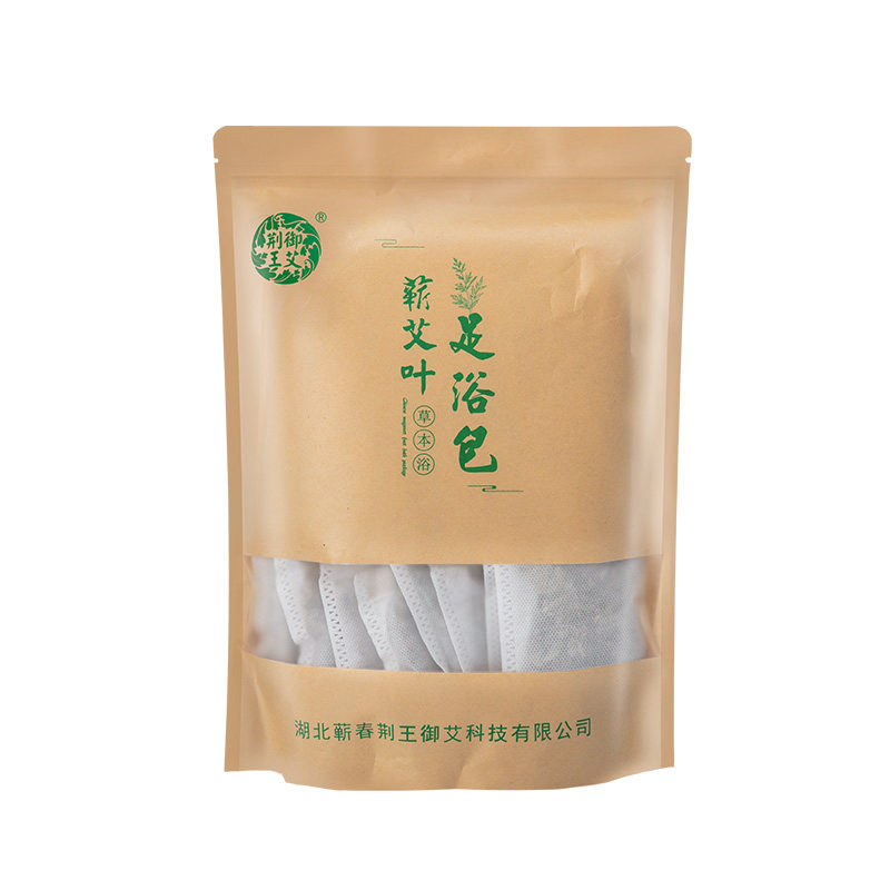 陈艾叶野生去湿气艾叶泡脚