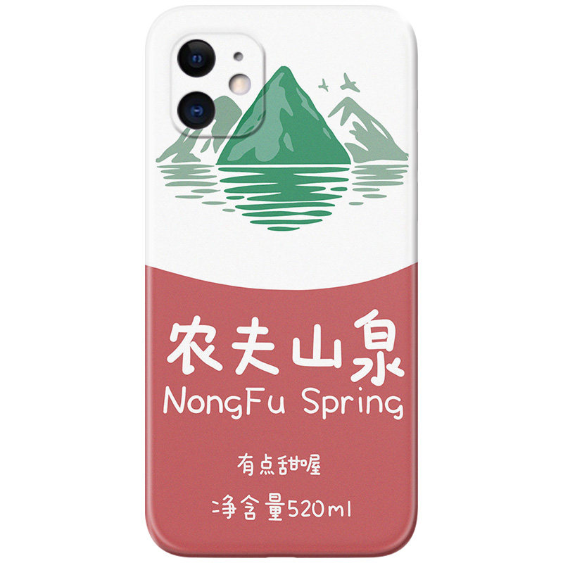 文艺矿泉水适用苹果个性手机壳