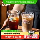 杯子dirty高颜值拿铁杯冷饮水杯 Bincoo玻璃咖啡杯精致家用冰美式