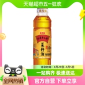 菜油菜子油 瓶食用油 非转基因 金龙鱼外婆乡小榨菜籽油400ml