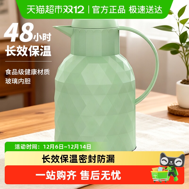 保温壶热水壶玻璃内胆热水瓶