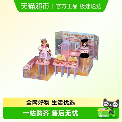 TAKARATOMY多美莉卡娃娃换装玩偶