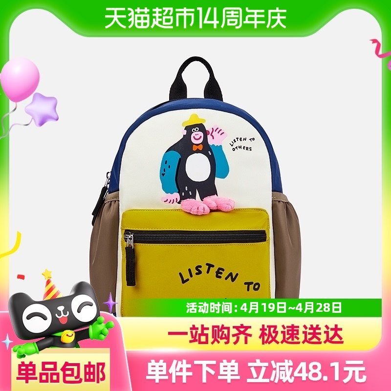 ����������ͯ���а���ͯŮͯ˫�������ײɫ��ͨ�ɰ�����ʱ�����