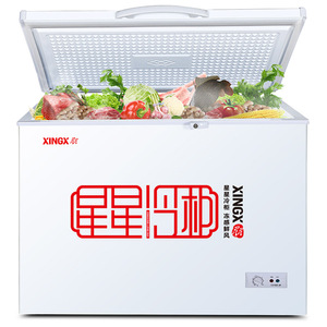 星星BD/BC210E小型冰柜家用冰箱保鲜冷藏冷冻商用卧式两用冷柜